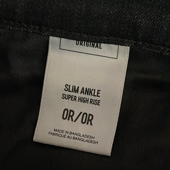 💙 EXPRESS Slim Ankle Jeans Size 0R - Picture 5 of 6